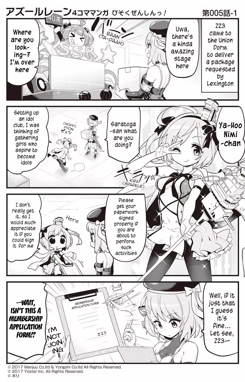 Azur Lane 4-Koma: Slow Ahead Chapter 6 - Picture 1
