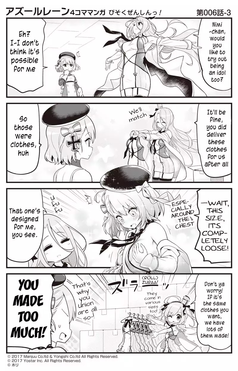 Azur Lane 4-Koma: Slow Ahead Chapter 6 - Picture 3
