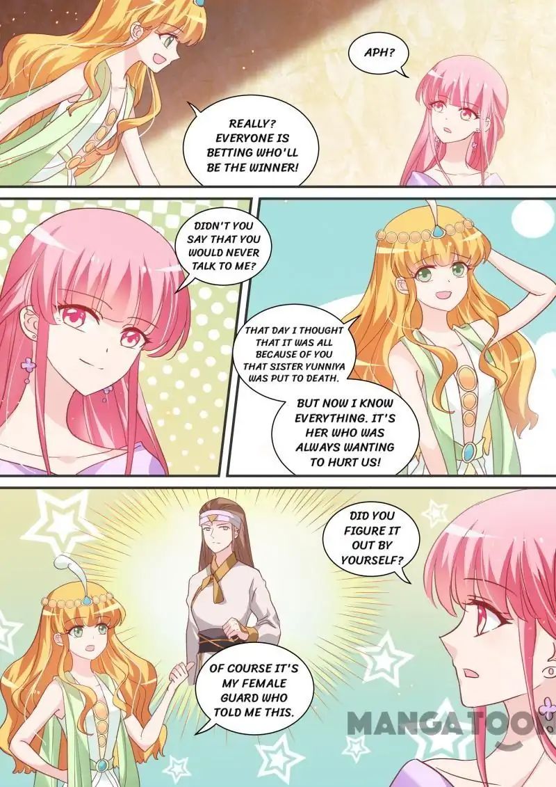 Goddess Creation System Chapter 190 - Picture 2