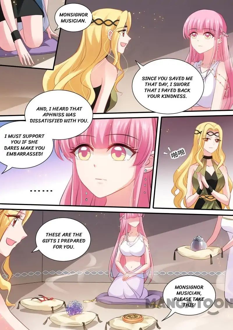 Goddess Creation System Chapter 186 - Picture 3