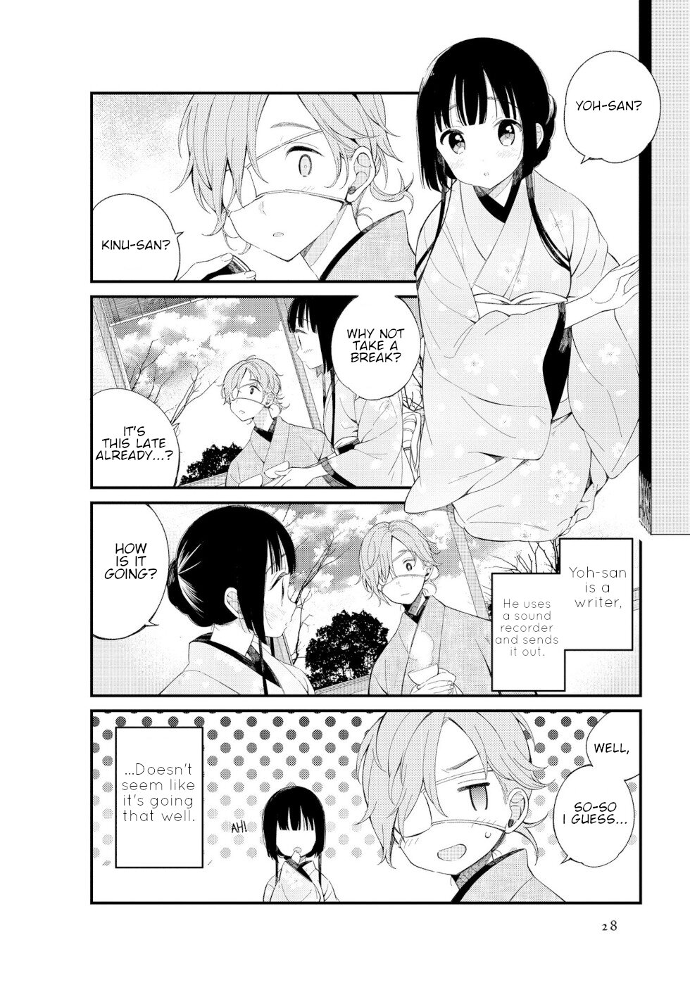 Daily Life Of A Certain Married Couple - Page 2