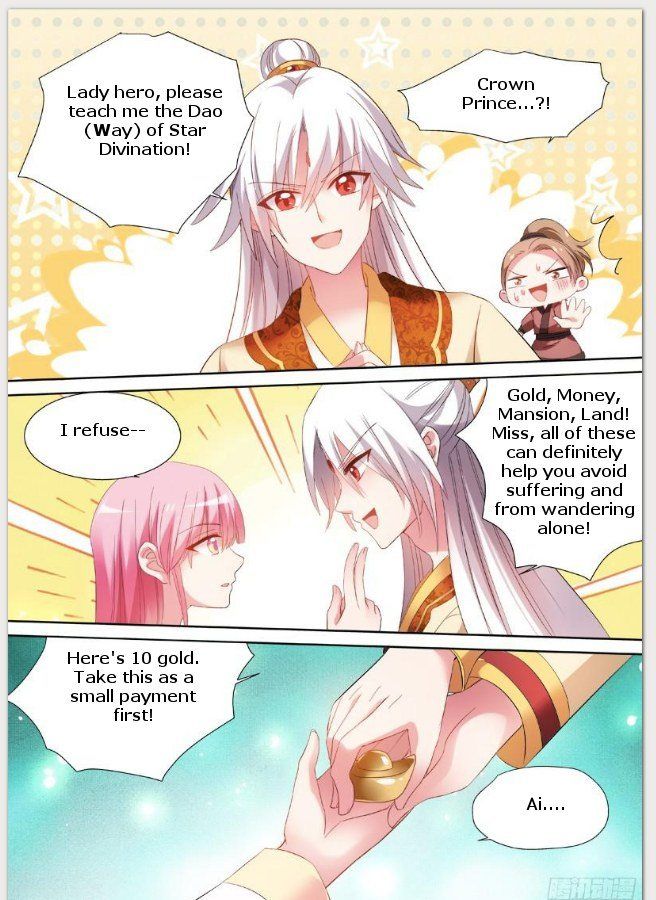 Goddess Creation System Chapter 88 - Picture 1
