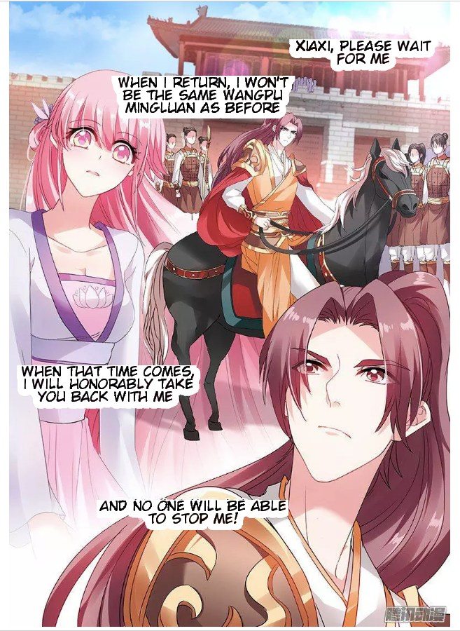 Goddess Creation System Chapter 67 - Picture 1