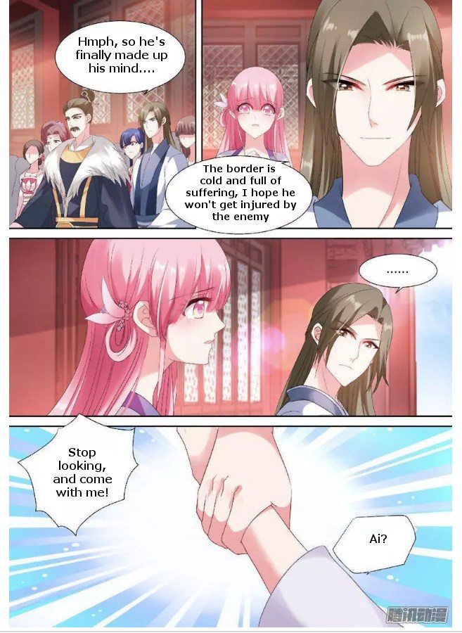 Goddess Creation System Chapter 67 - Picture 2