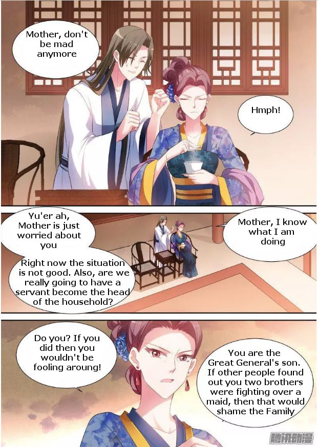 Goddess Creation System Chapter 54 - Picture 1