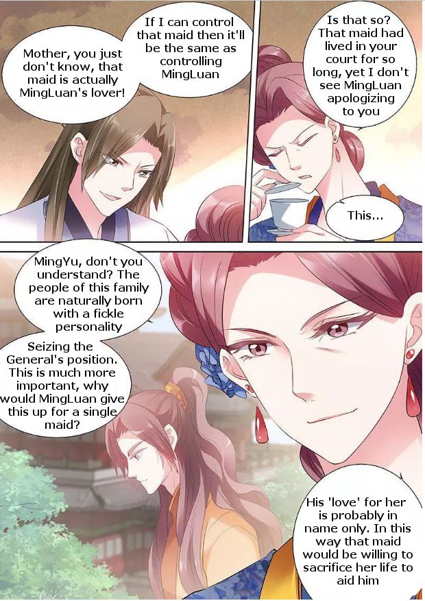 Goddess Creation System Chapter 54 - Picture 2