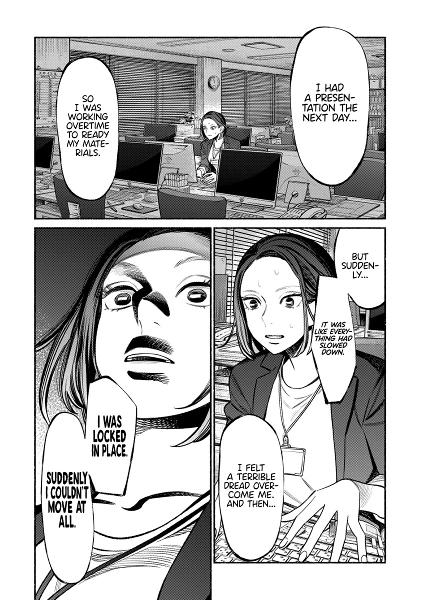 Gokushufudou: The Way Of The House Husband Chapter 76 - Picture 3