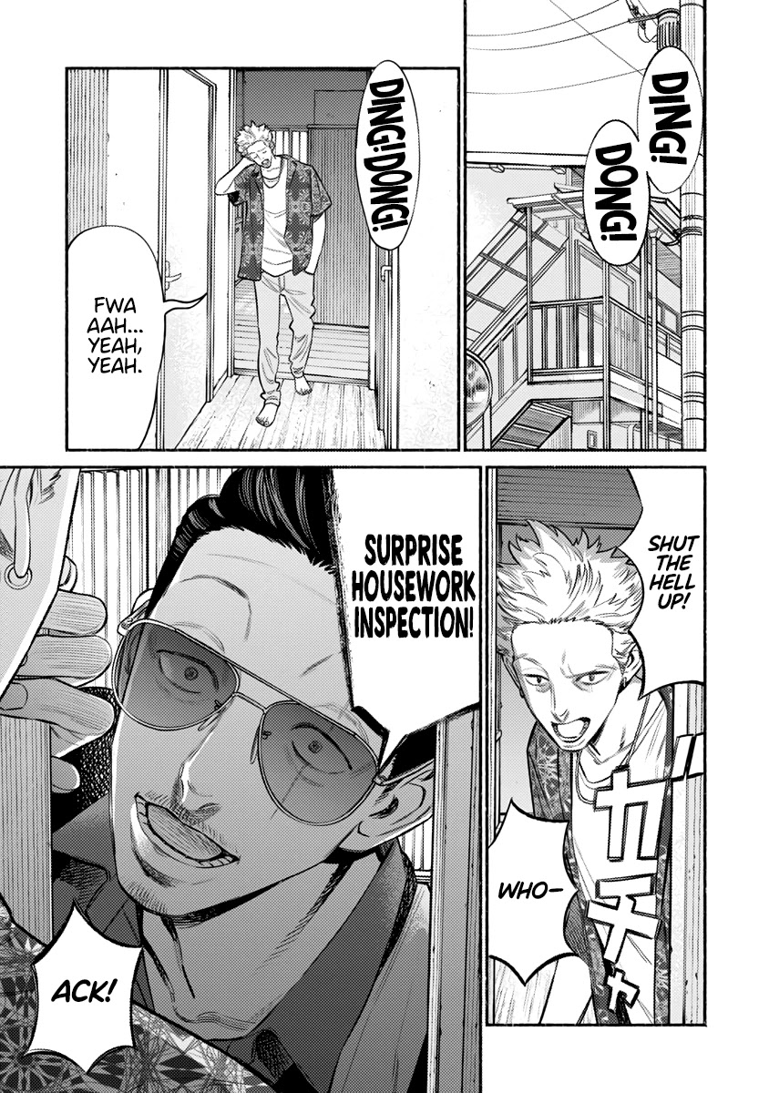 Gokushufudou: The Way Of The House Husband Chapter 73 - Picture 2