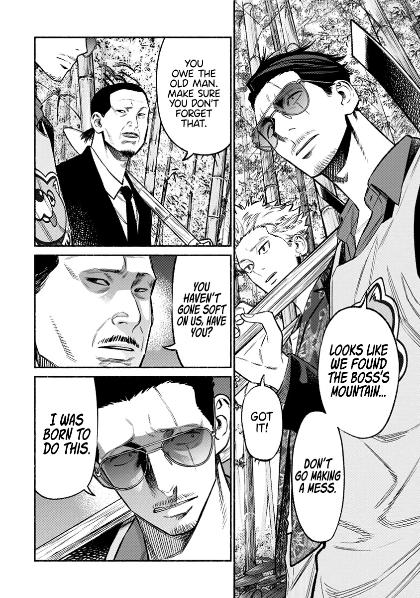 Gokushufudou: The Way Of The House Husband Chapter 70 - Picture 3