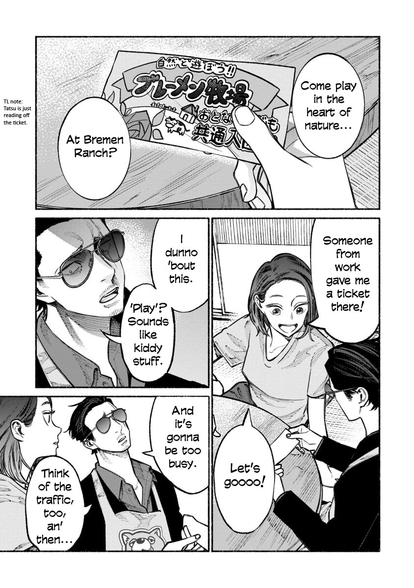 Gokushufudou: The Way Of The House Husband Vol.4 Chapter 30 - Picture 1