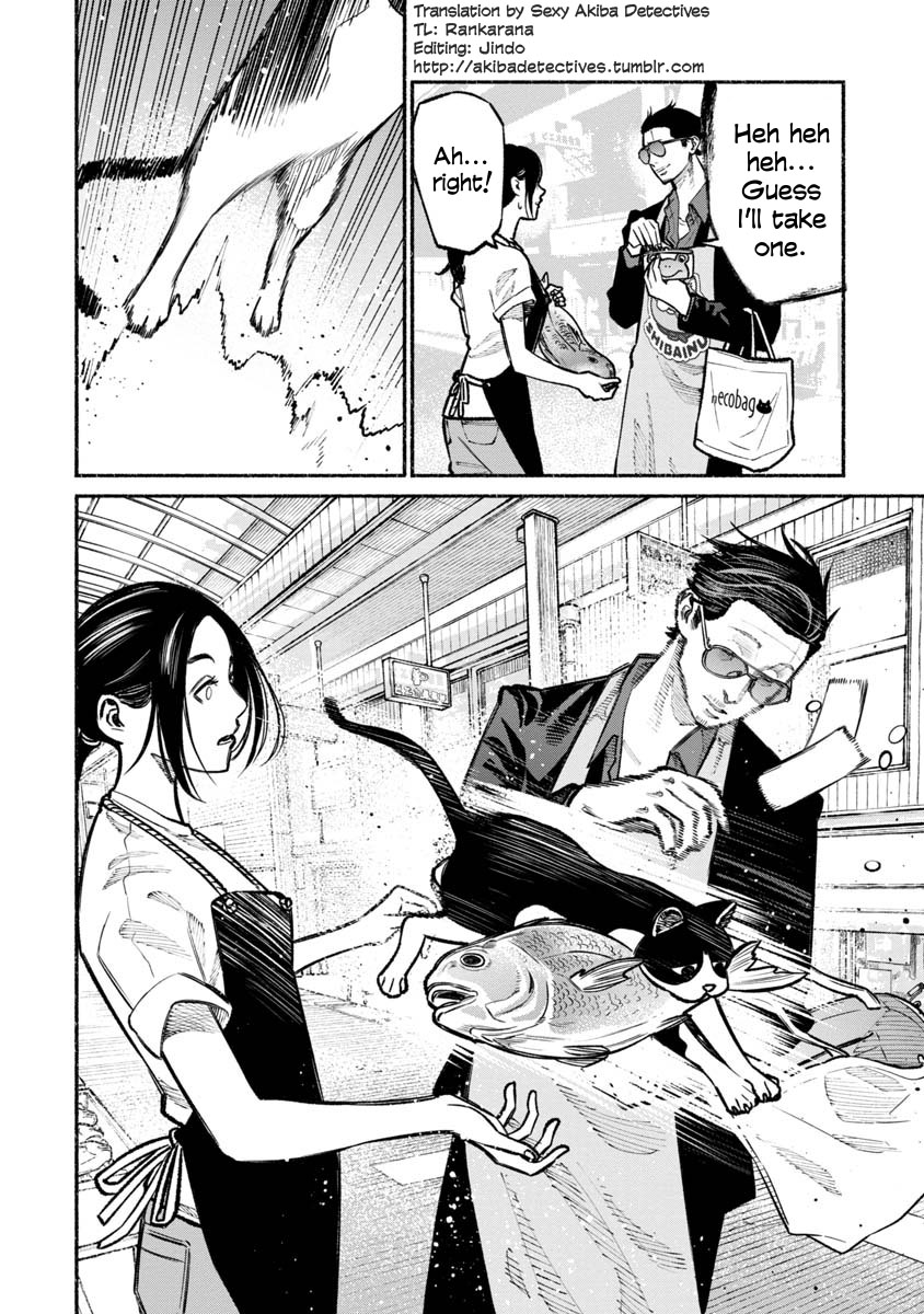 Gokushufudou: The Way Of The House Husband Vol.4 Chapter 28 - Picture 2