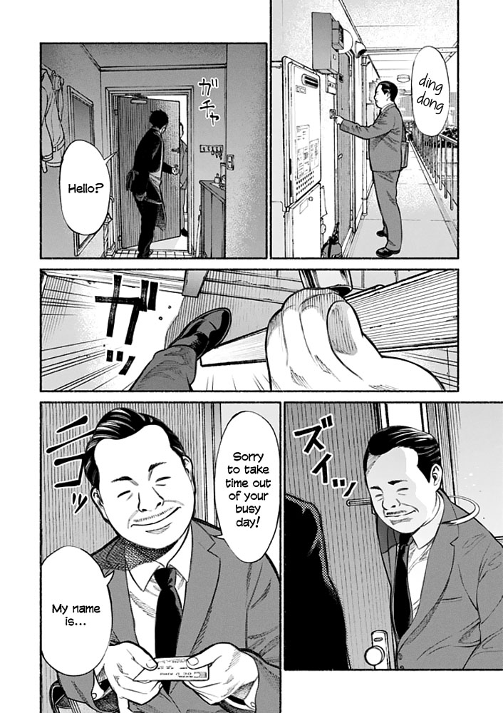 Gokushufudou: The Way Of The House Husband Chapter 2 - Picture 2