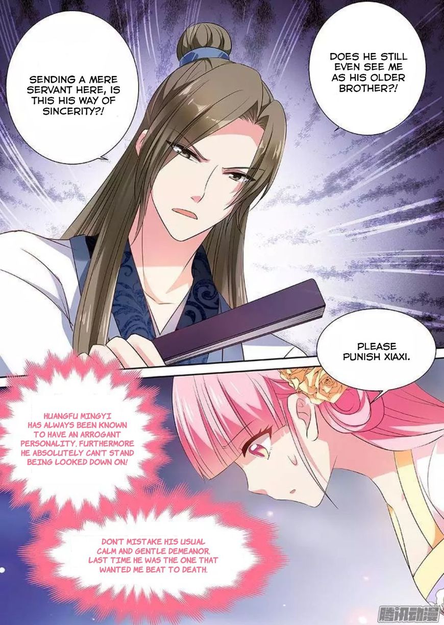 Goddess Creation System Chapter 30 - Picture 3