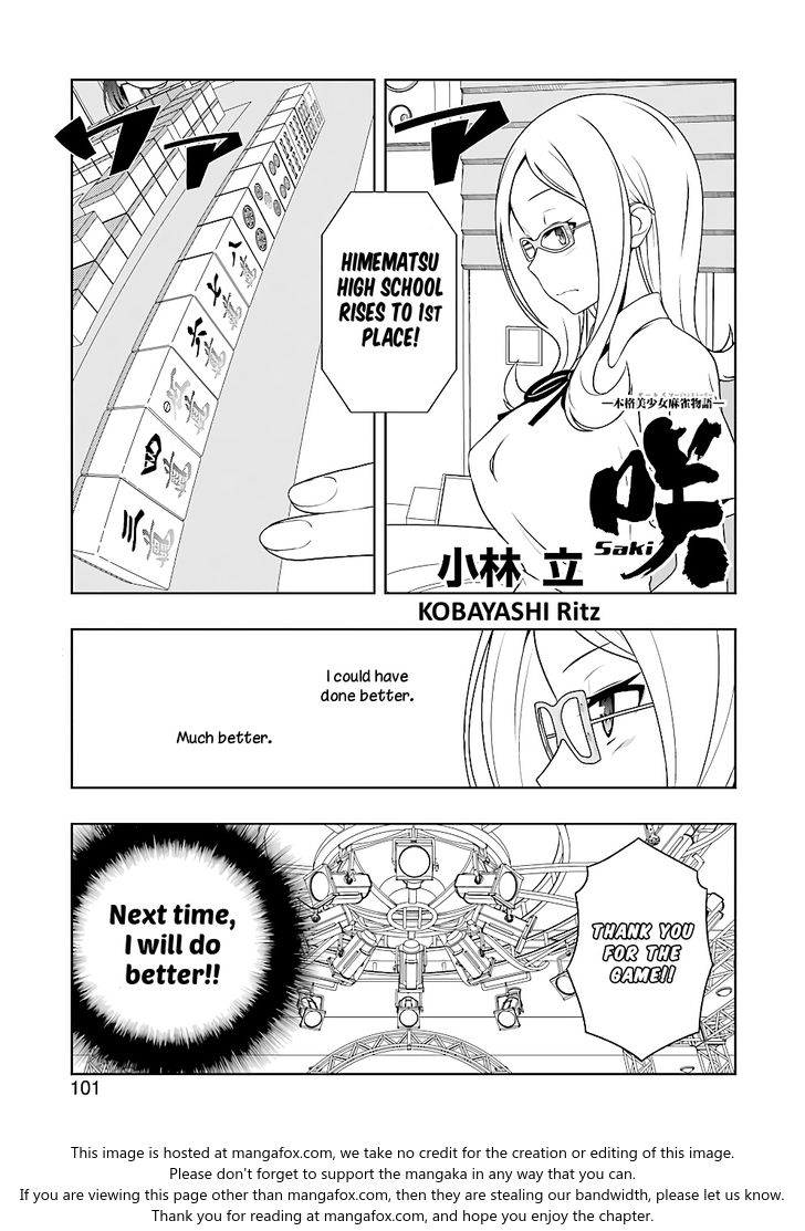 Saki Chapter 183 - Picture 1
