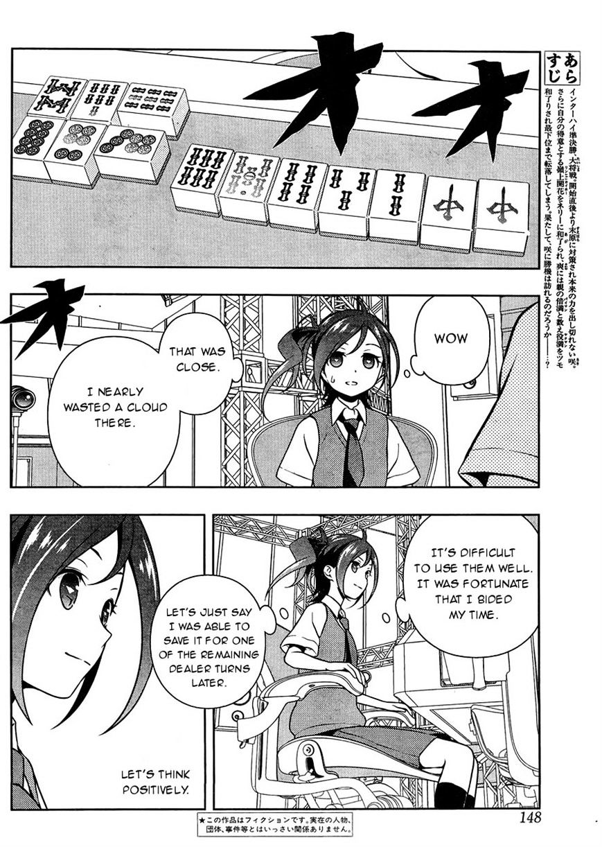 Saki Chapter 148 - Picture 2