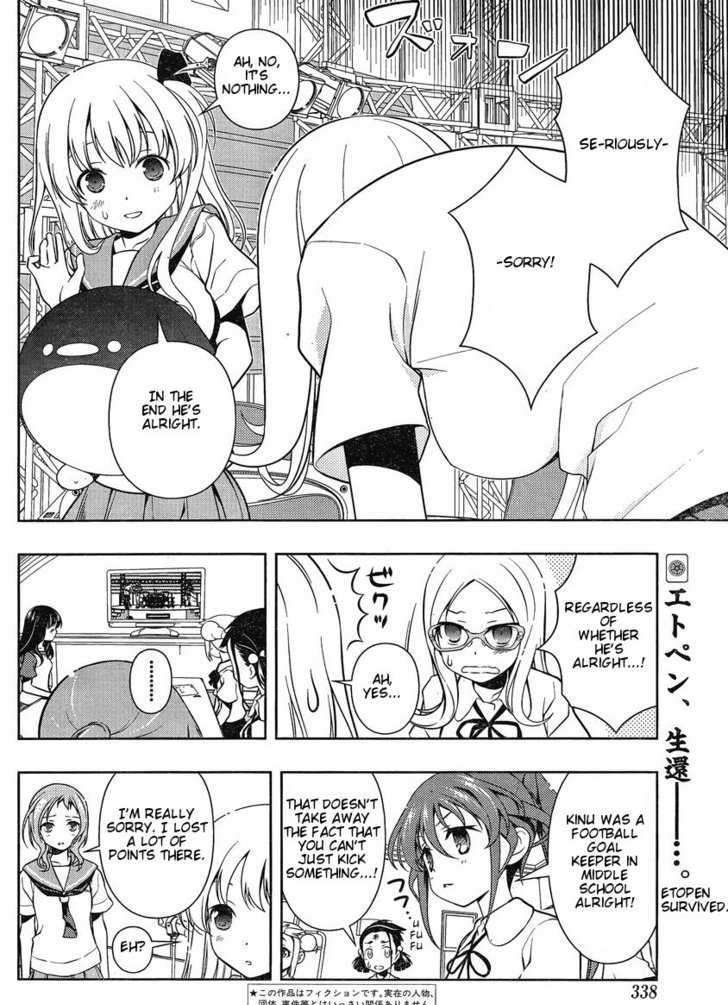 Saki Chapter 82 - Picture 2