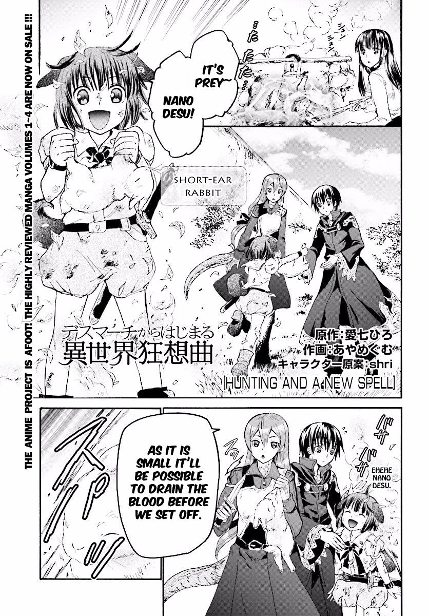 Death March Kara Hajimaru Isekai Kyousoukyoku Chapter 29 : Hunting And A New Spell - Picture 1