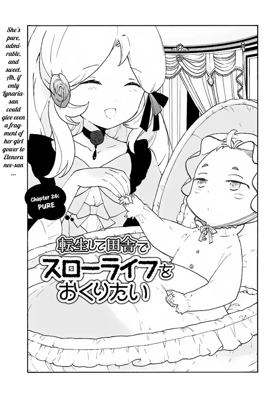 Tensei Shite Inaka De Slowlife Wo Okuritai - Page 3