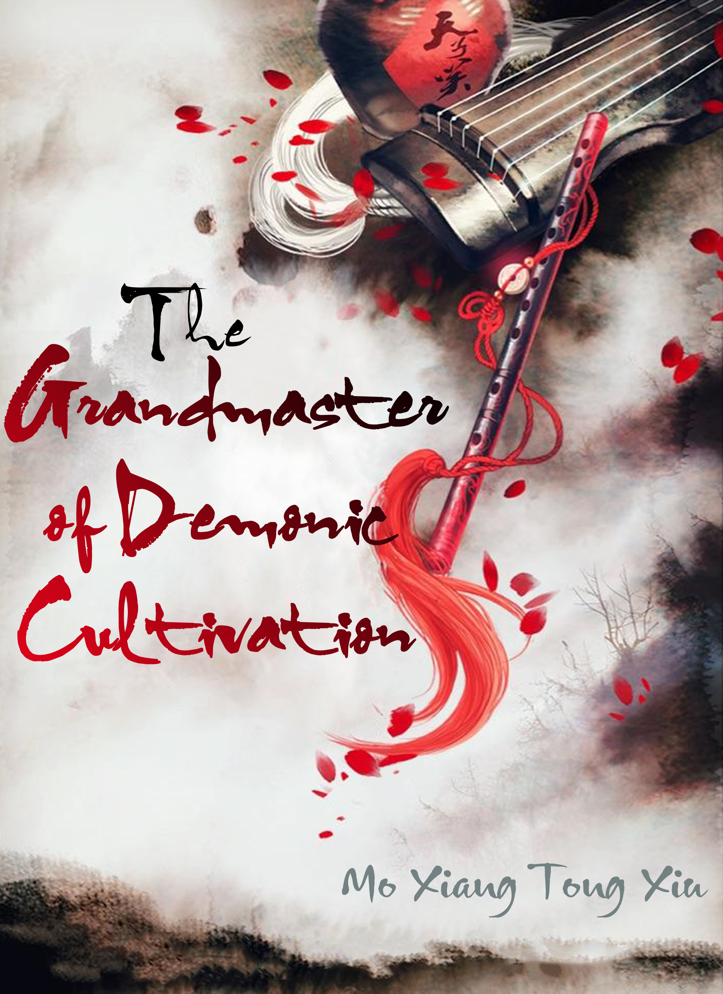 The Grandmaster Of Demonic Cultivation Chapter 96 - Picture 3