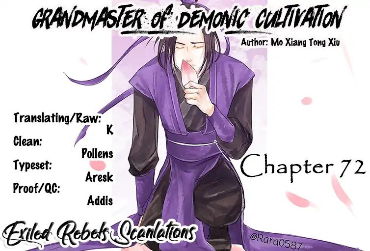 The Grandmaster Of Demonic Cultivation Chapter 72 - Picture 1