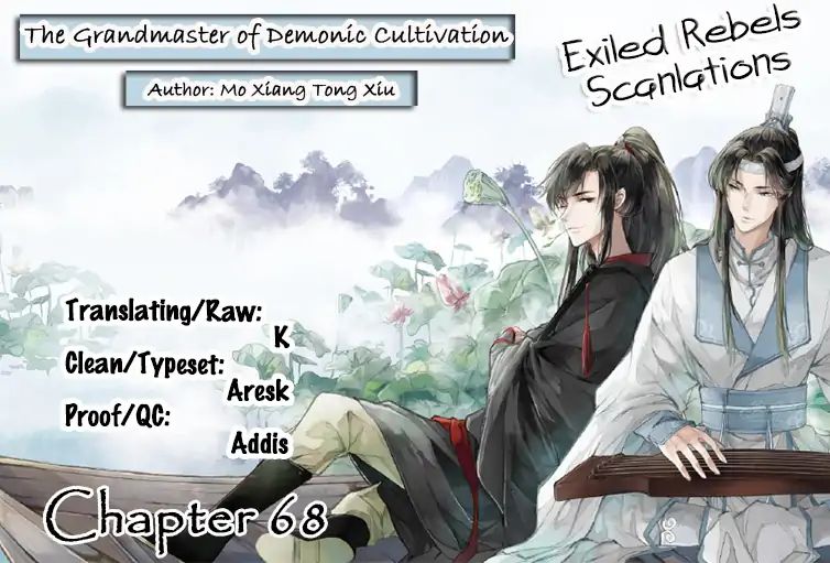 The Grandmaster Of Demonic Cultivation Chapter 68 - Picture 1