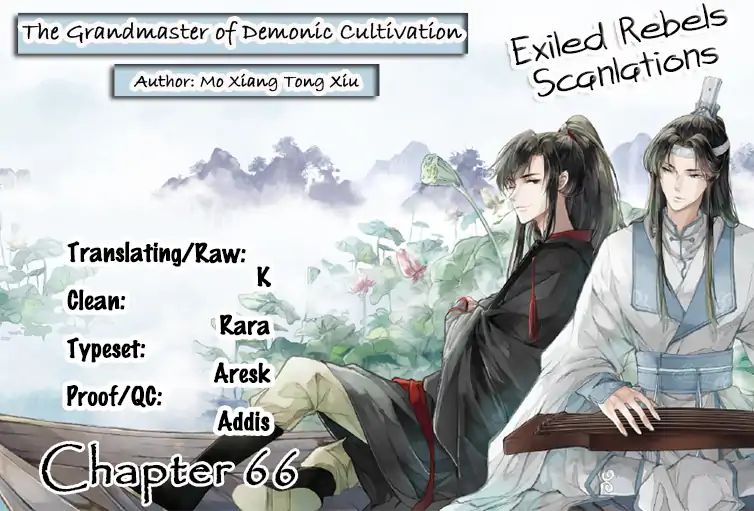The Grandmaster Of Demonic Cultivation Chapter 66 - Picture 1