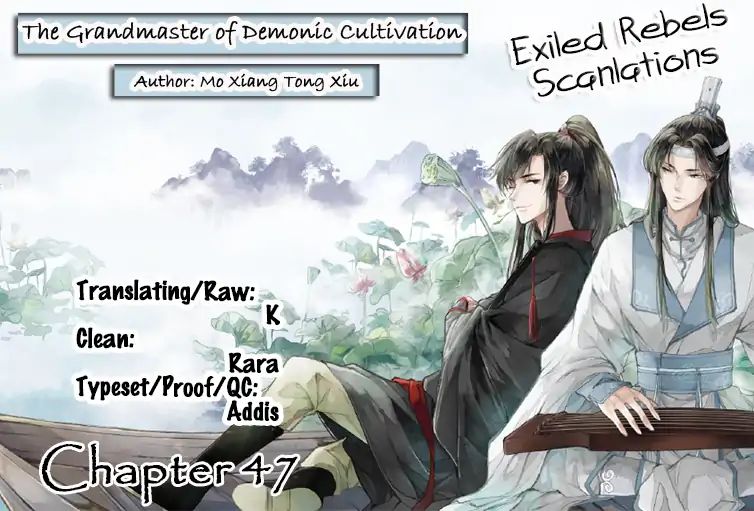 The Grandmaster Of Demonic Cultivation Chapter 47 - Picture 2
