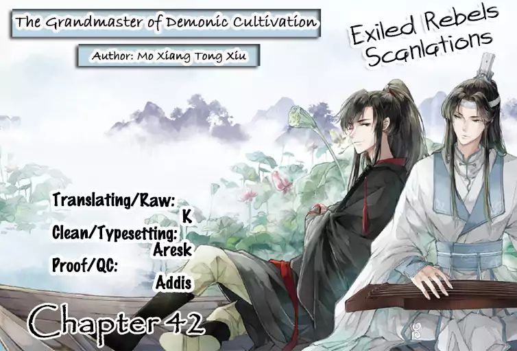 The Grandmaster Of Demonic Cultivation Chapter 42 - Picture 2