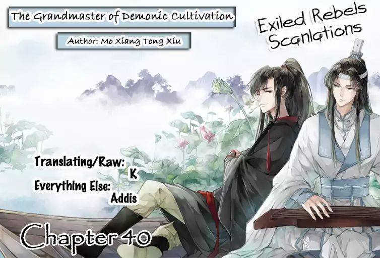 The Grandmaster Of Demonic Cultivation Chapter 40 - Picture 2