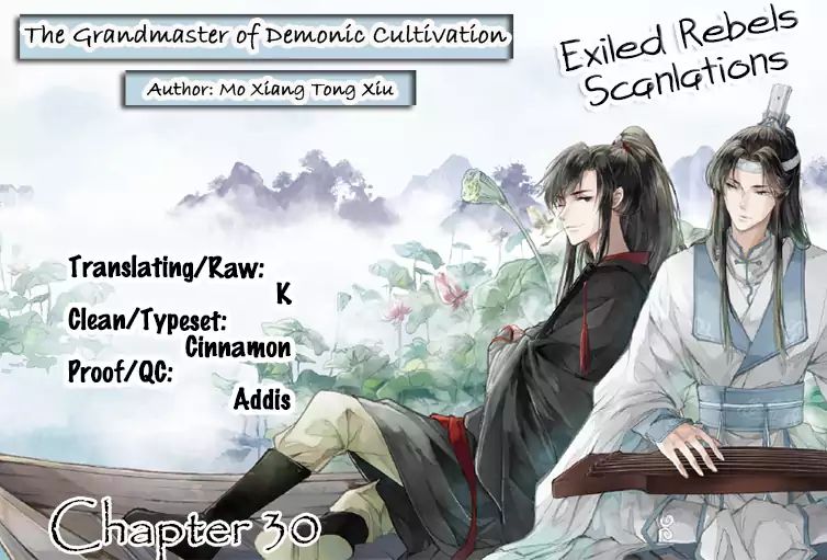 The Grandmaster Of Demonic Cultivation Chapter 30 - Picture 3