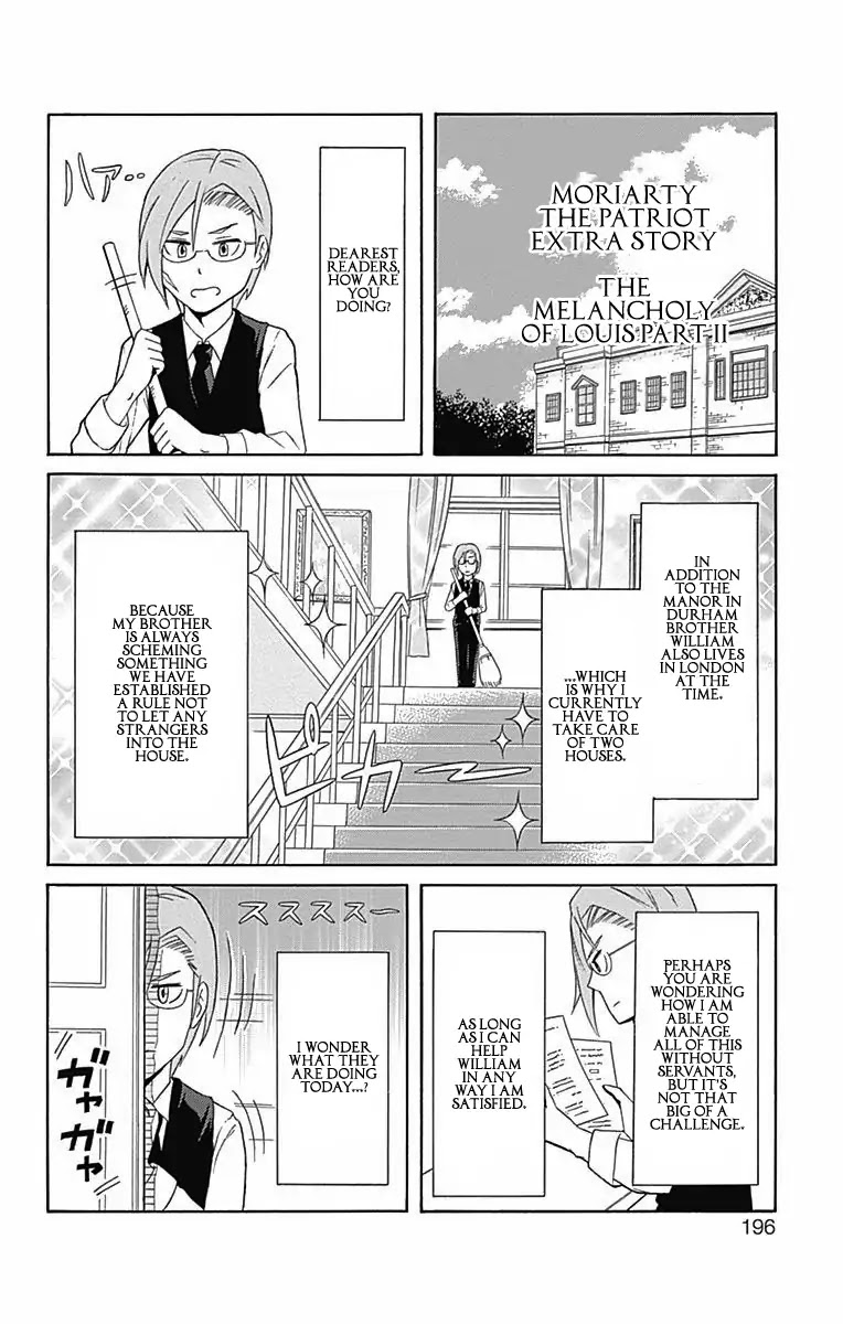 Yukoku No Moriarty - Page 2