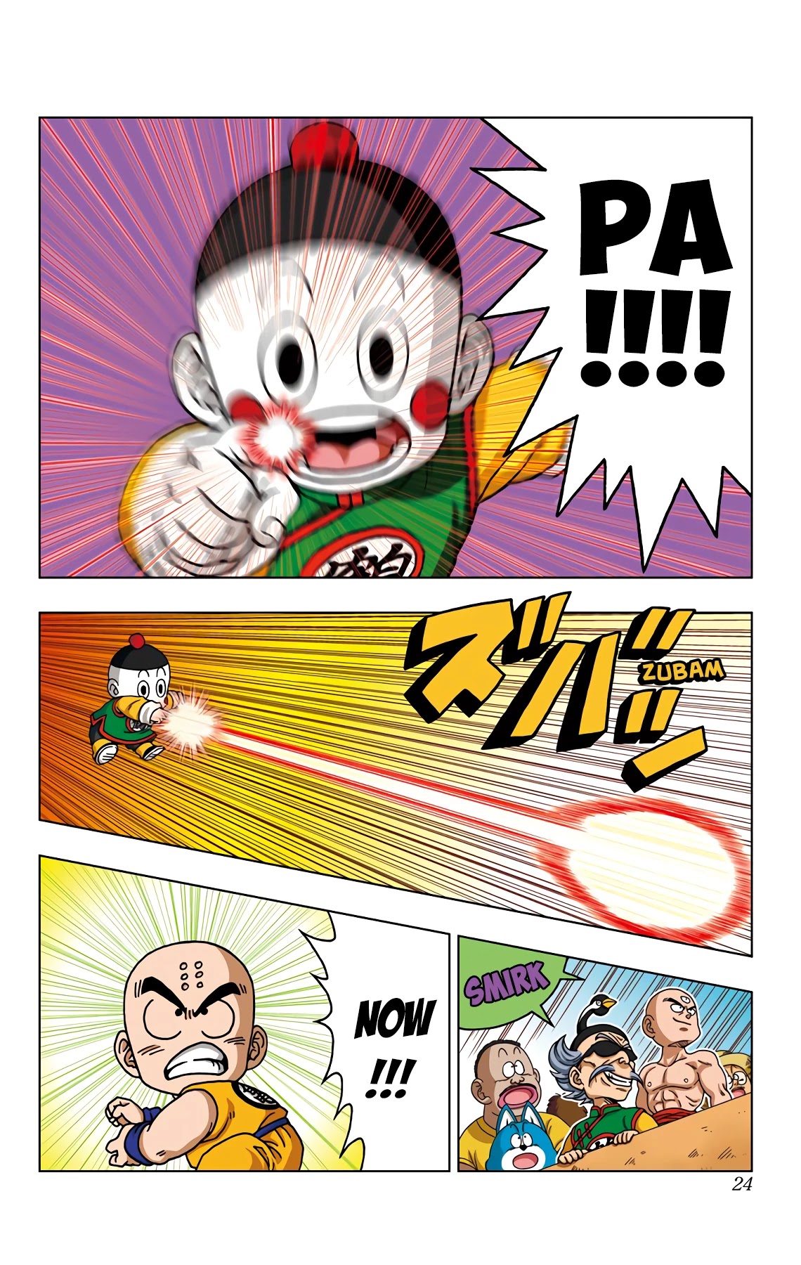 Dragon Ball Sd Chapter 40: Matched In Abilities!!! - Picture 2