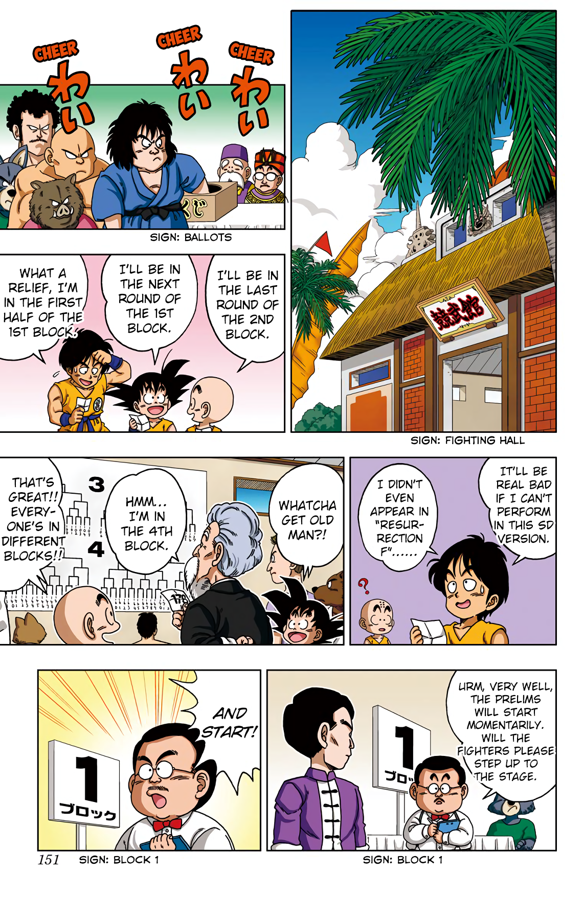 Dragon Ball Sd Vol.4 Chapter 37: The Preliminary Round Begins!!! - Picture 3