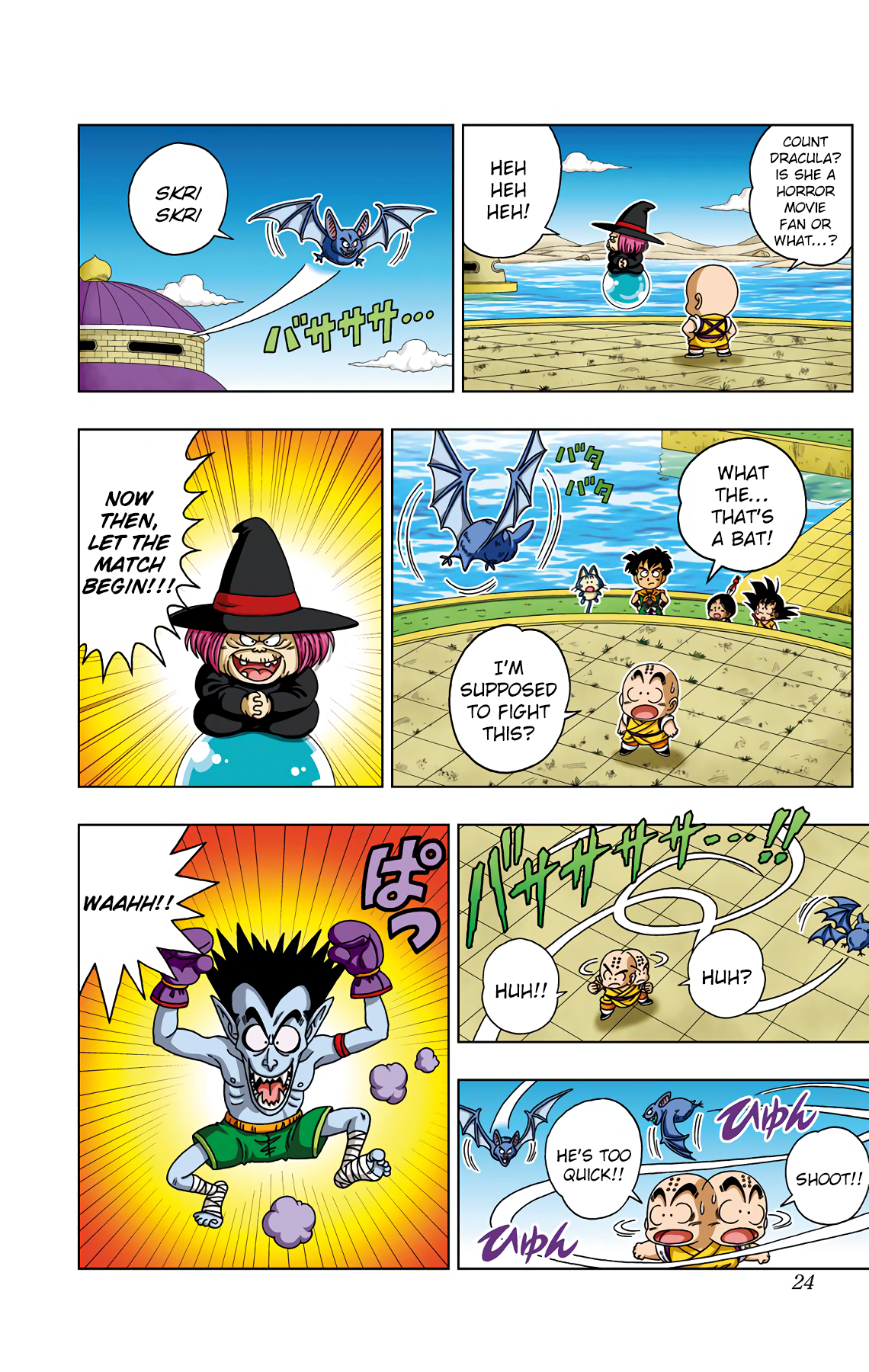 Dragon Ball Sd Vol.4 Chapter 30: Battle Of The Bleeders! - Picture 3