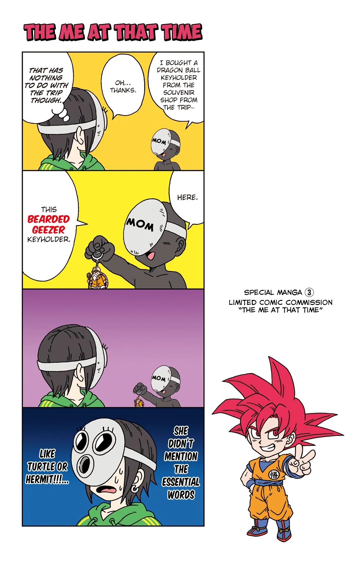 Dragon Ball Sd Chapter 18.4: Special Manga 3: The Me At That Time - Picture 1