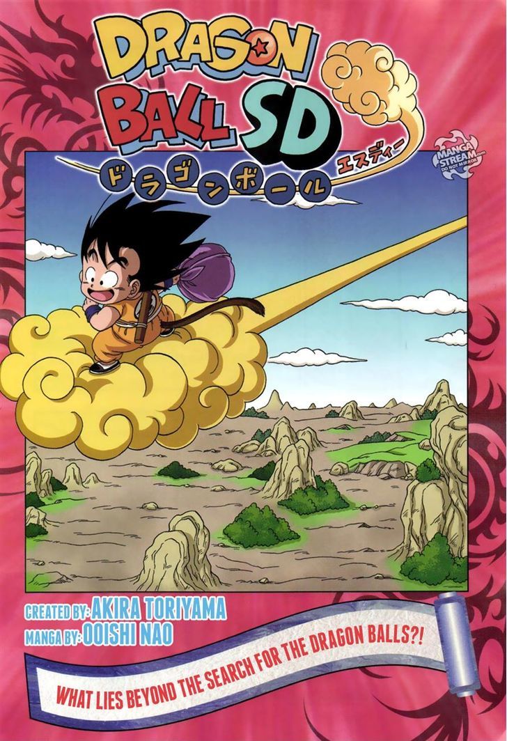 Dragon Ball Sd Chapter 17 - Picture 1