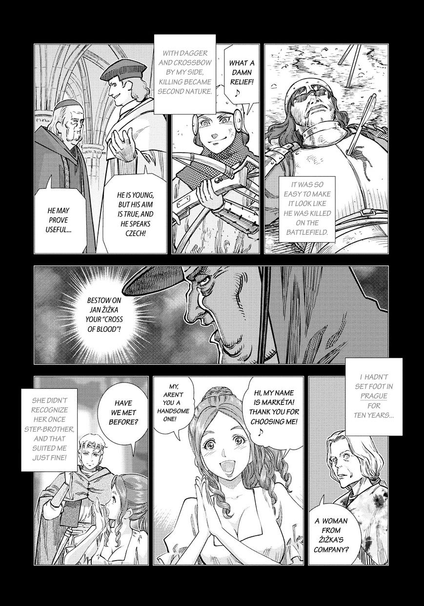 Otome Sensou Vol.3 Chapter 14 : Requiem For The Forsaken - Picture 3