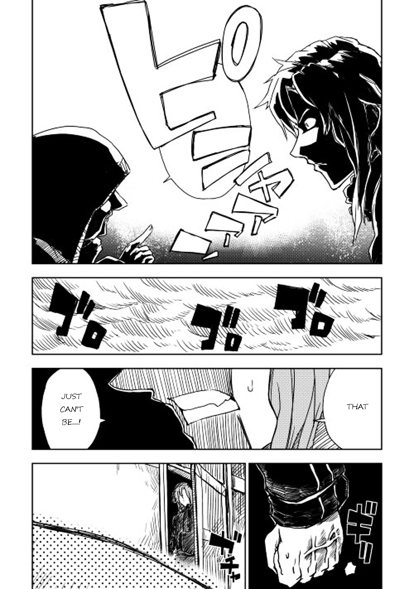 Isekai Tensei Soudouki - Page 2