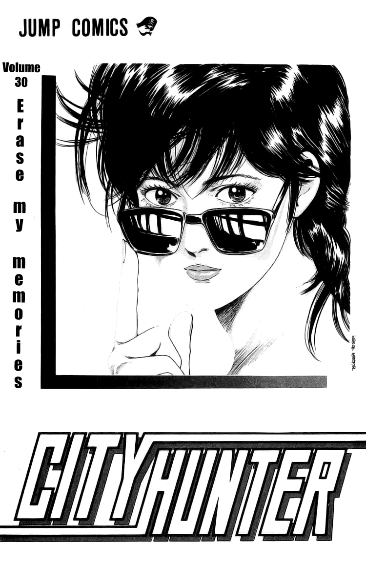 City Hunter - Page 2