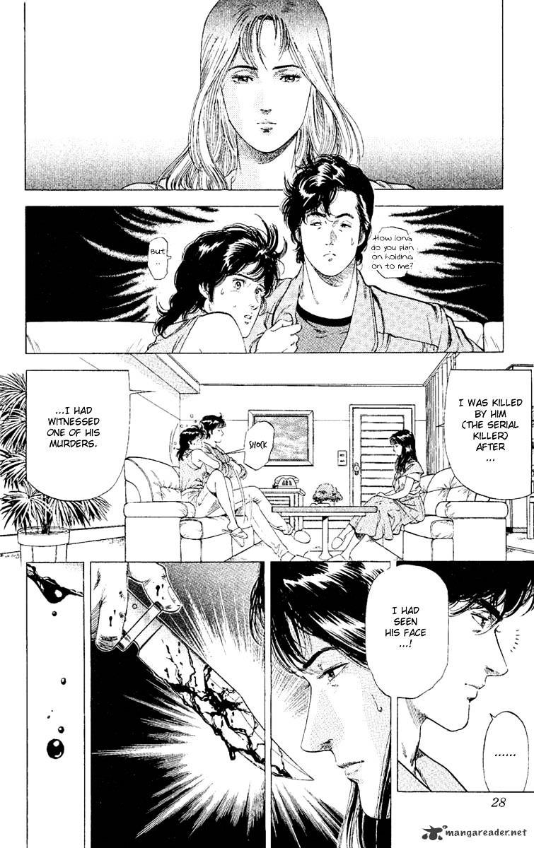 City Hunter - Page 2