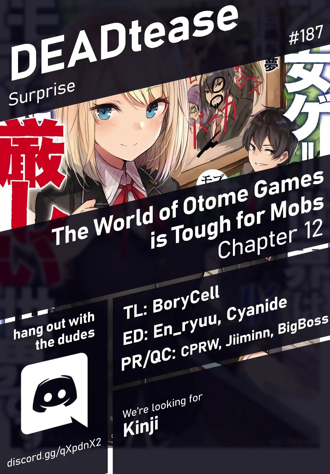 The World Of Otome Games Is Tough For Mobs Chapter 12 - Picture 1