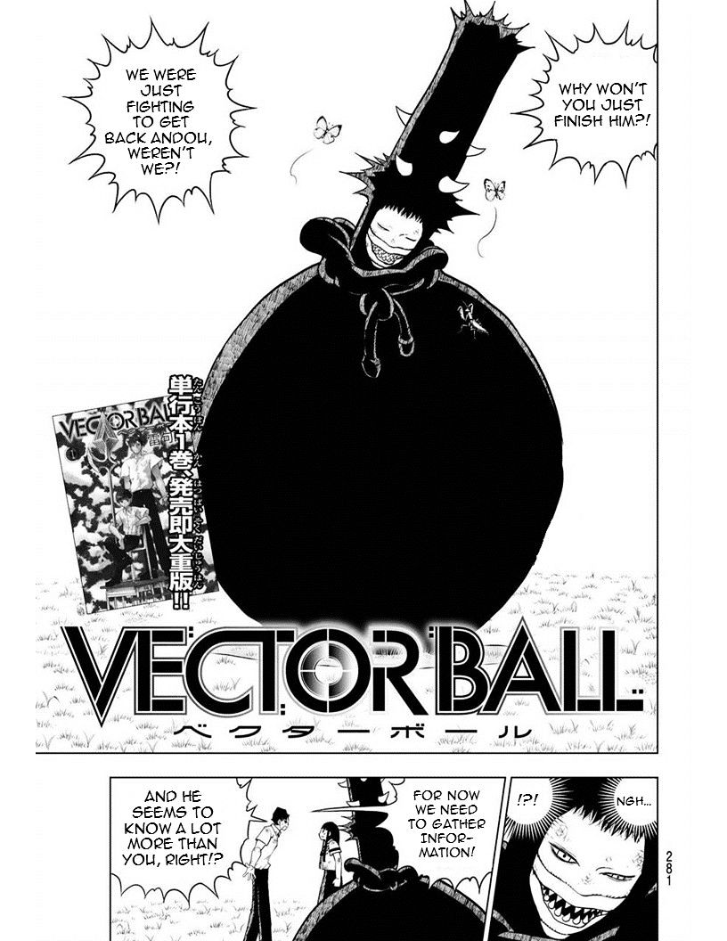 Vector Ball Chapter 14 : Rouda - Picture 1