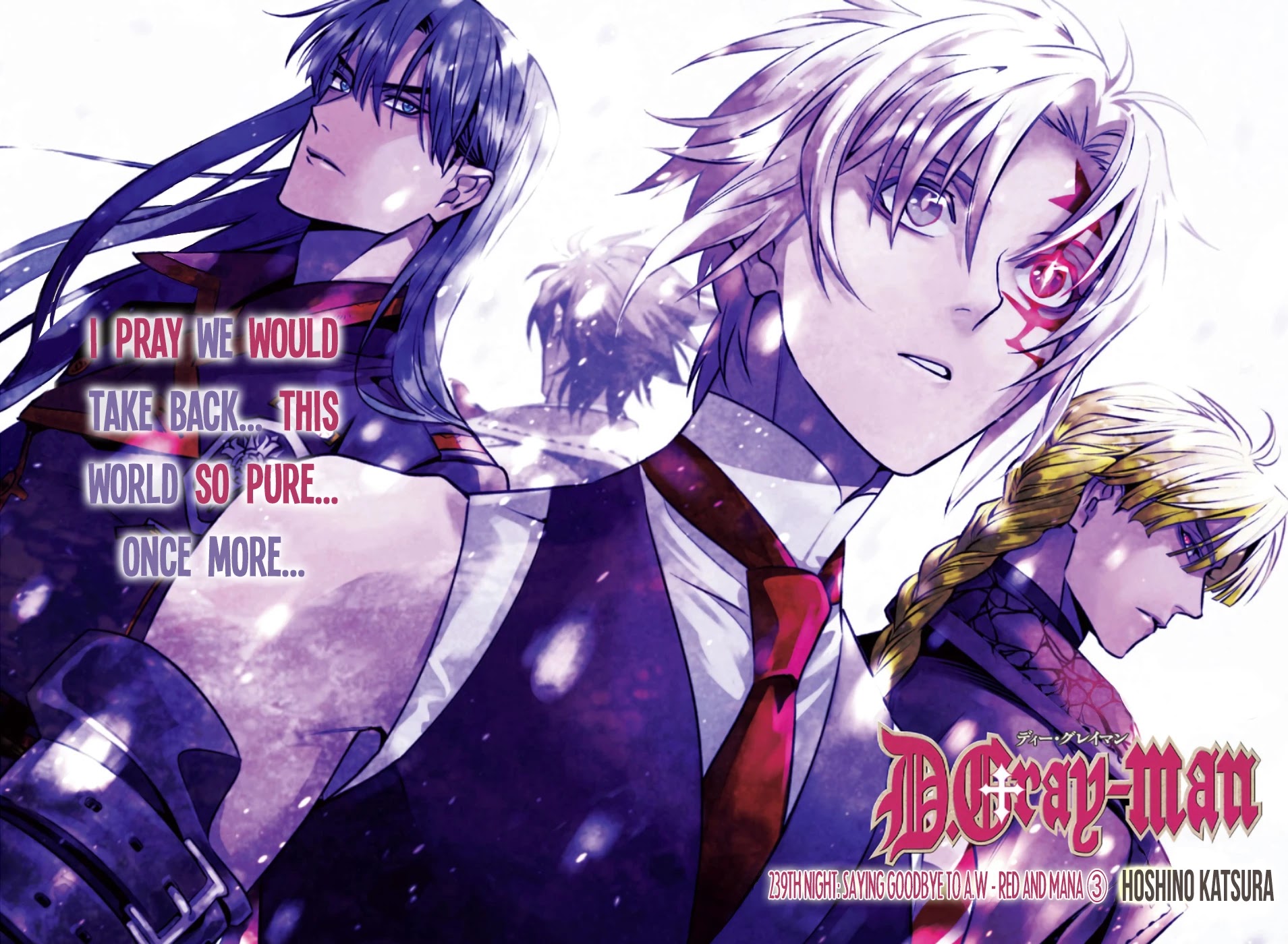 D.gray-Man Chapter 239 - Picture 2