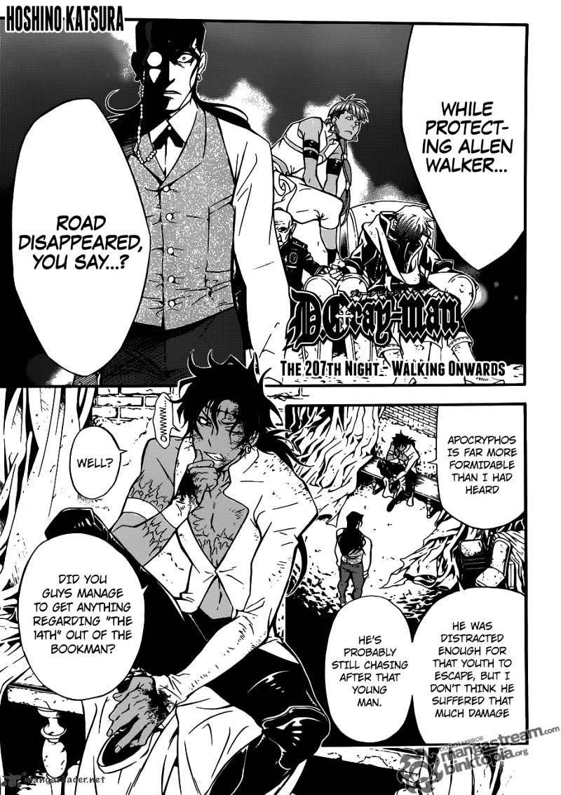 D.gray-Man Chapter 207 : Walking Onwards - Picture 1