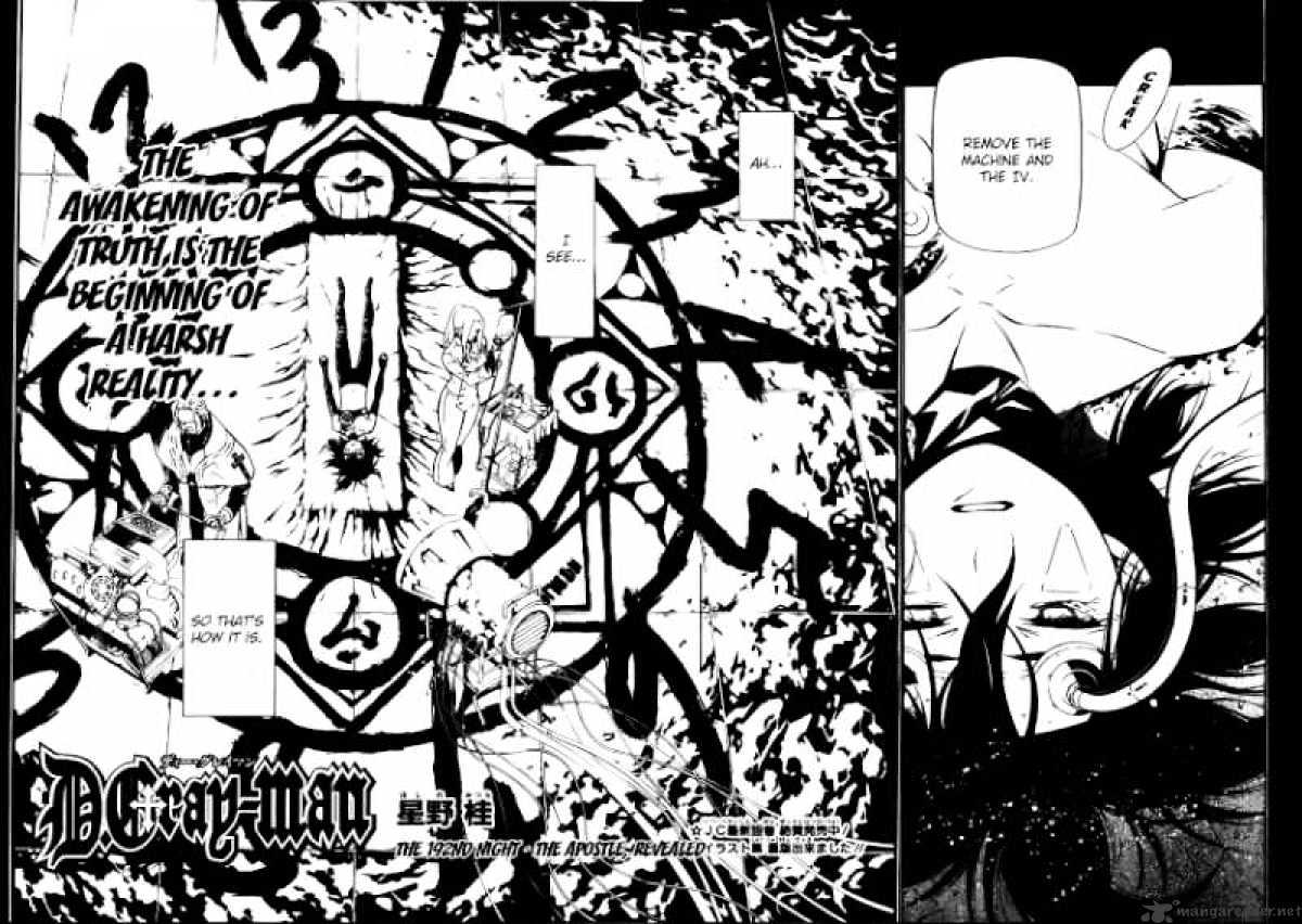 D.gray-Man Chapter 192 : The Apostle Revealed - Picture 2