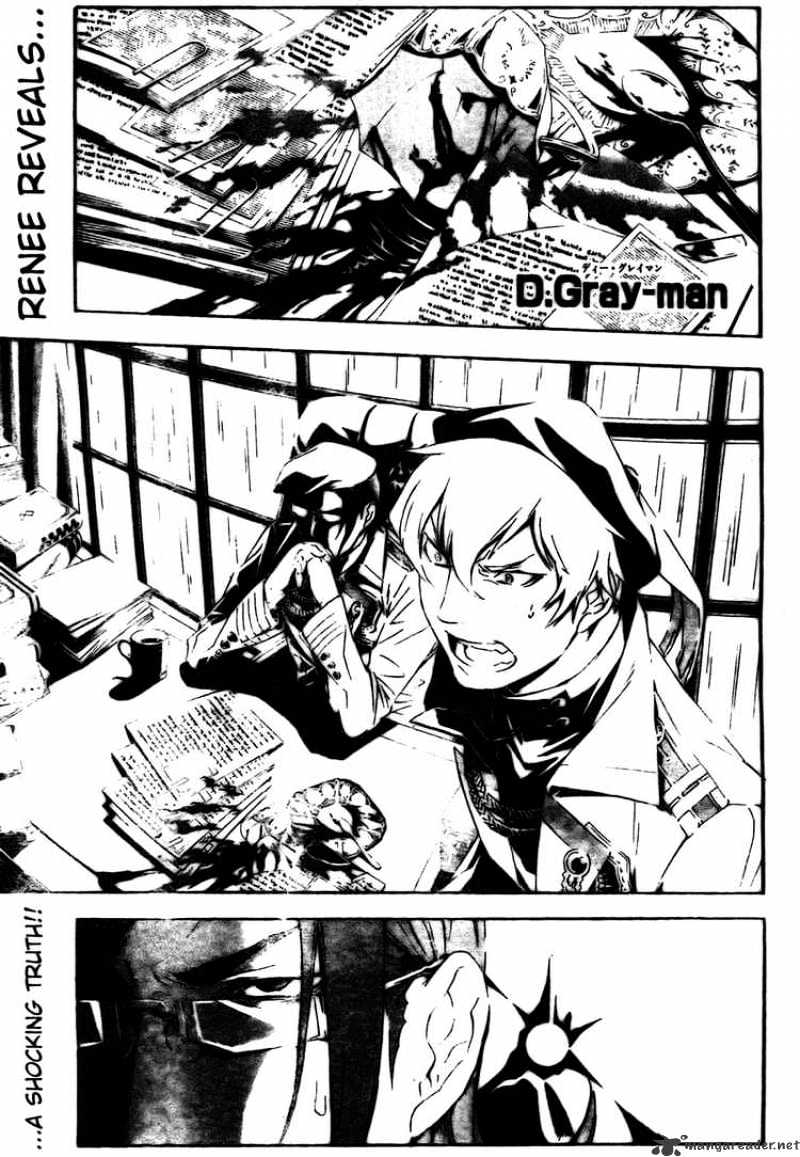 D.gray-Man Chapter 185 : Born Of Hatred And Love - Picture 1