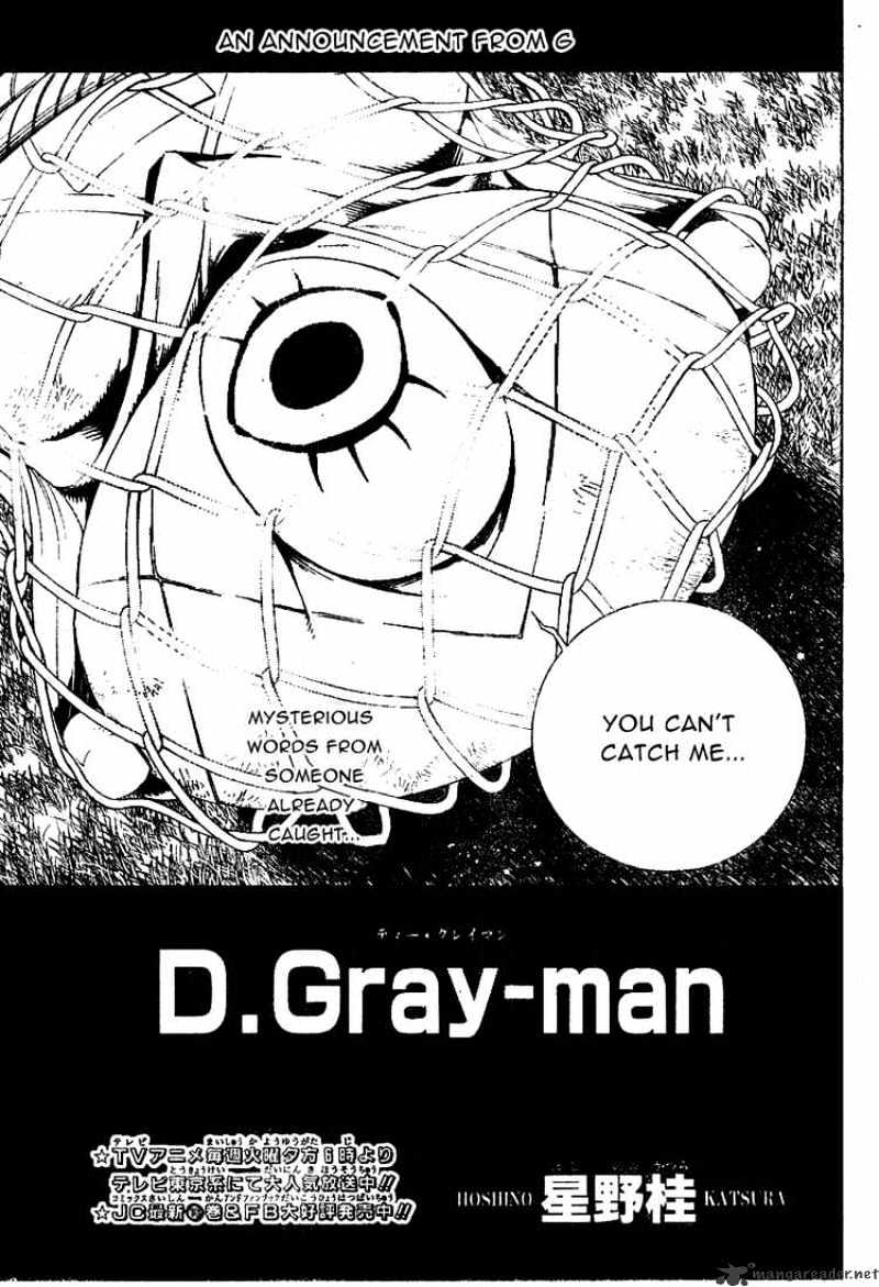 D.gray-Man Chapter 172 : An Announcement From G - Picture 3