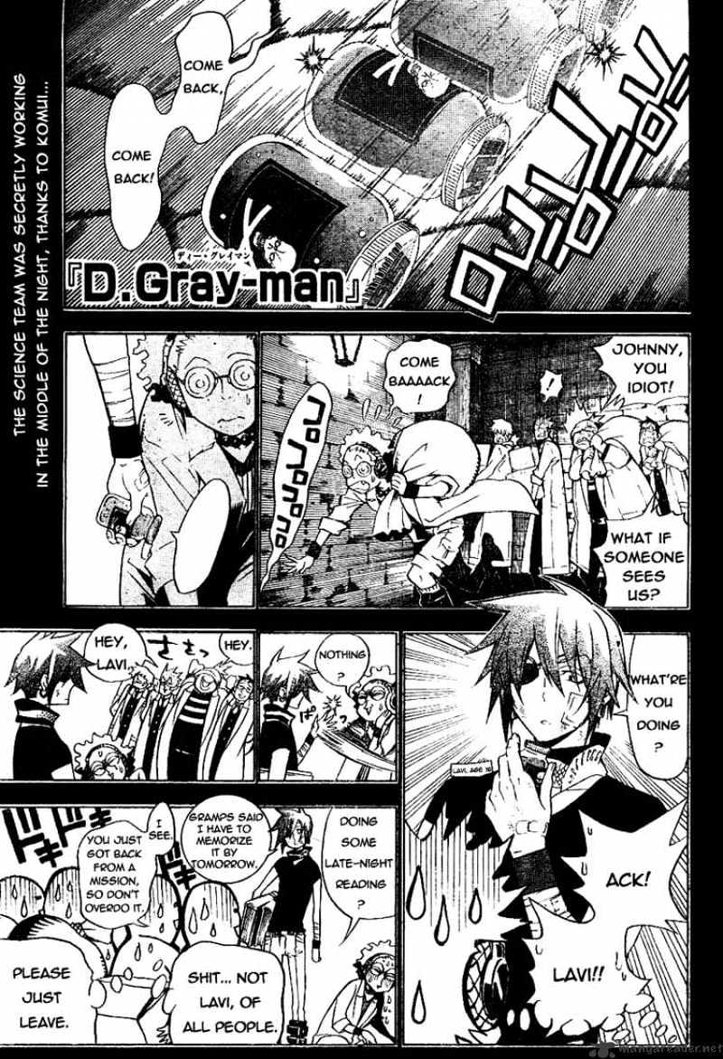 D.gray-Man Chapter 163 : The Case Of The Black Order S Destruction - Serious - Picture 1