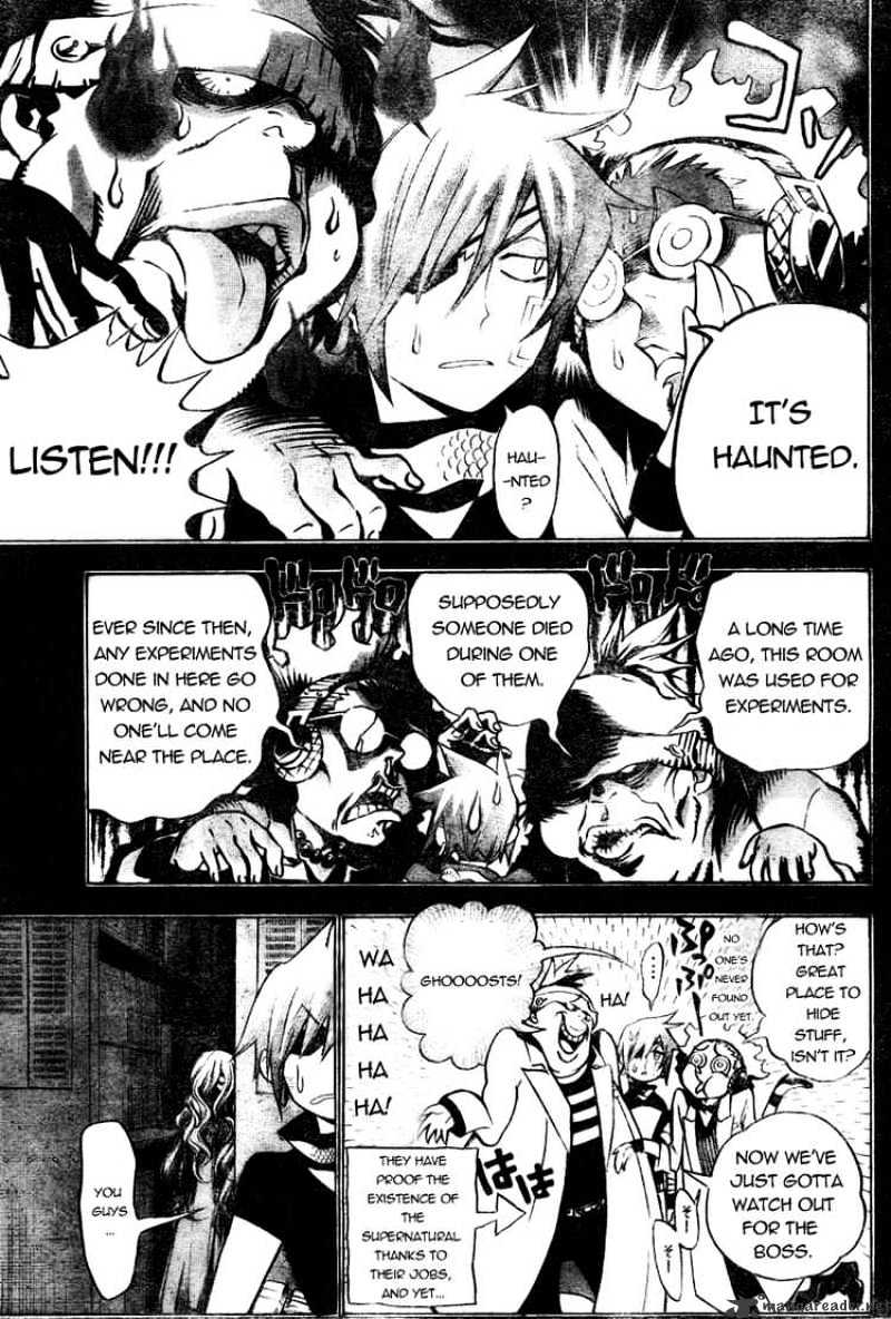 D.gray-Man Chapter 163 : The Case Of The Black Order S Destruction - Serious - Picture 3