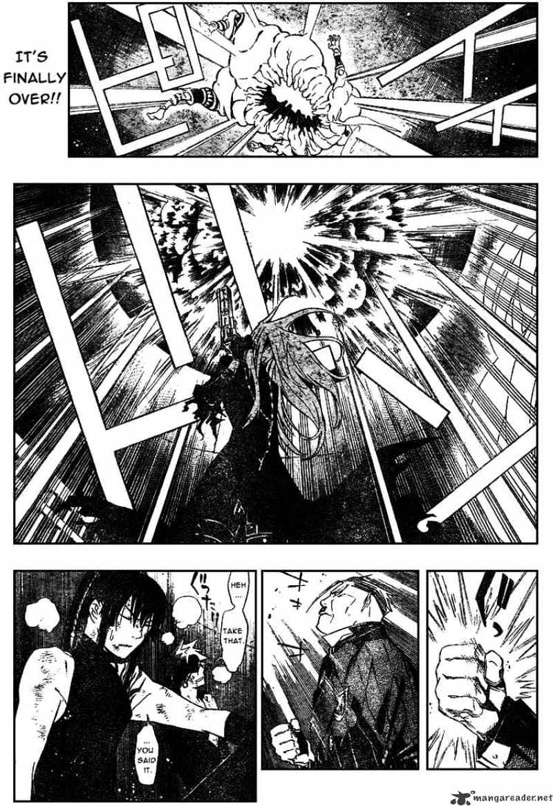 D.gray-Man Chapter 156 : Next Stage - Picture 3